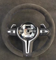Hand stitched leather steering wheel cover Italian alcantara flip fur steering wheel modified carbon fiber steering wheel