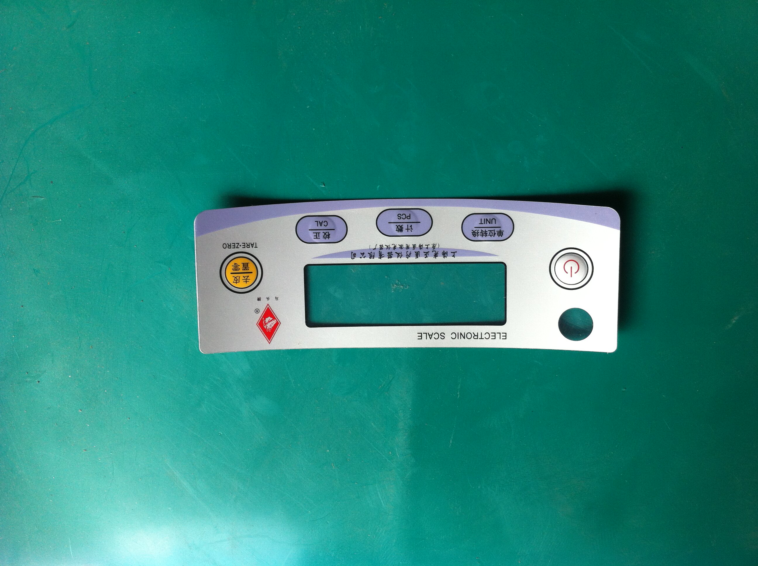 Shanghai Guangzheng Ma head brand electronic balance YP-B panel