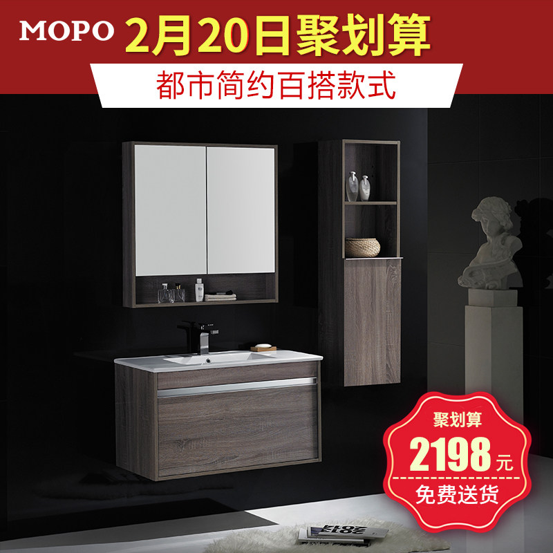 Ħ�ն��ľ��ԡ��MP-9002