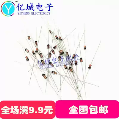 Hot sale 0 5W in-line voltage regulator 12V BZX55C12V0 DO-35 12V 1 2W voltage regulator diode