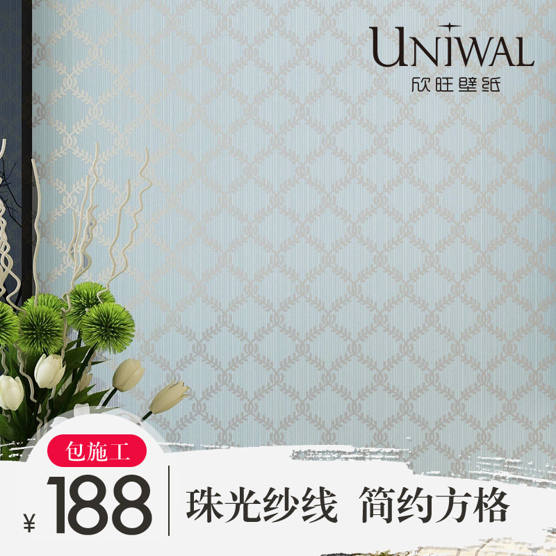 �����Ӻ��޷Ĳ�ǽֽCHI35460