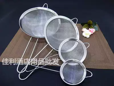 Stainless steel filter sieve with handle Flour sieve Oil residue fishing soymilk juice filtration colander Powder fence fried fence noodles fishing