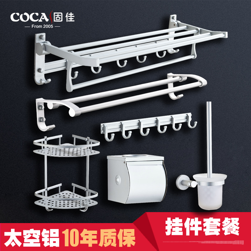 �̼Ѽ�װ��ԡ���Ҽ�77865