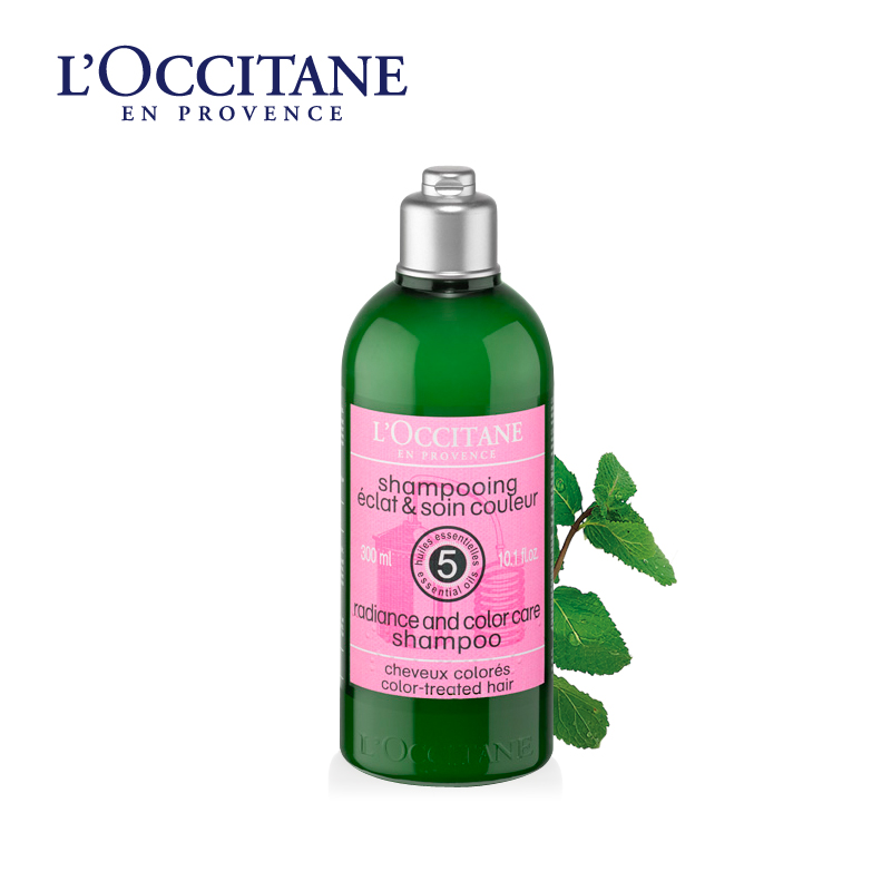 L'occitane/欧舒丹洗发水 草本护色亮采洗发露300ml 染发护色