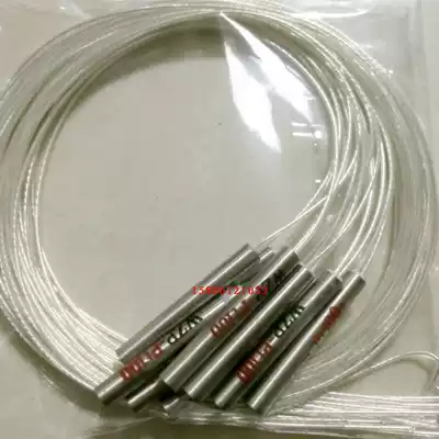 PT100 platinum resistance thermal resistance temperature monitor PT1000 temperature sensor High precision factory direct sales