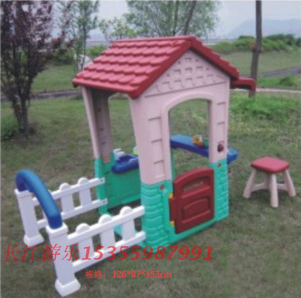 Children Play House Toy House Toy House Kindergarten Garden Lodge Plastic Park Plastic Park Children Small House Leisure House-Taobao