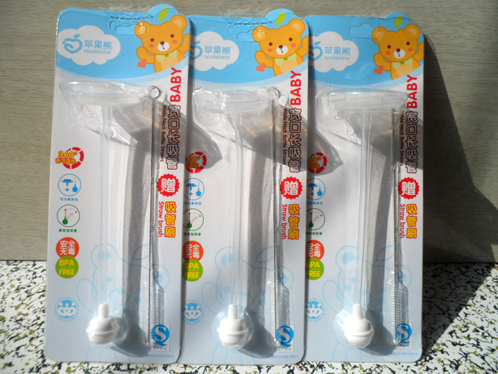 Apple Bear Baby Baby Bottle Accessories Universal Wide Aperture Size Bottle With Straw And Straw Brush