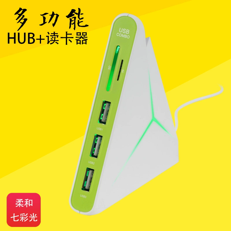 Một kéo bốn bộ chia 3.0USB tốc độ cao máy tính đa chức năng usb2.0 hub đa giao diện usb mở rộng HUB - USB Aaccessories