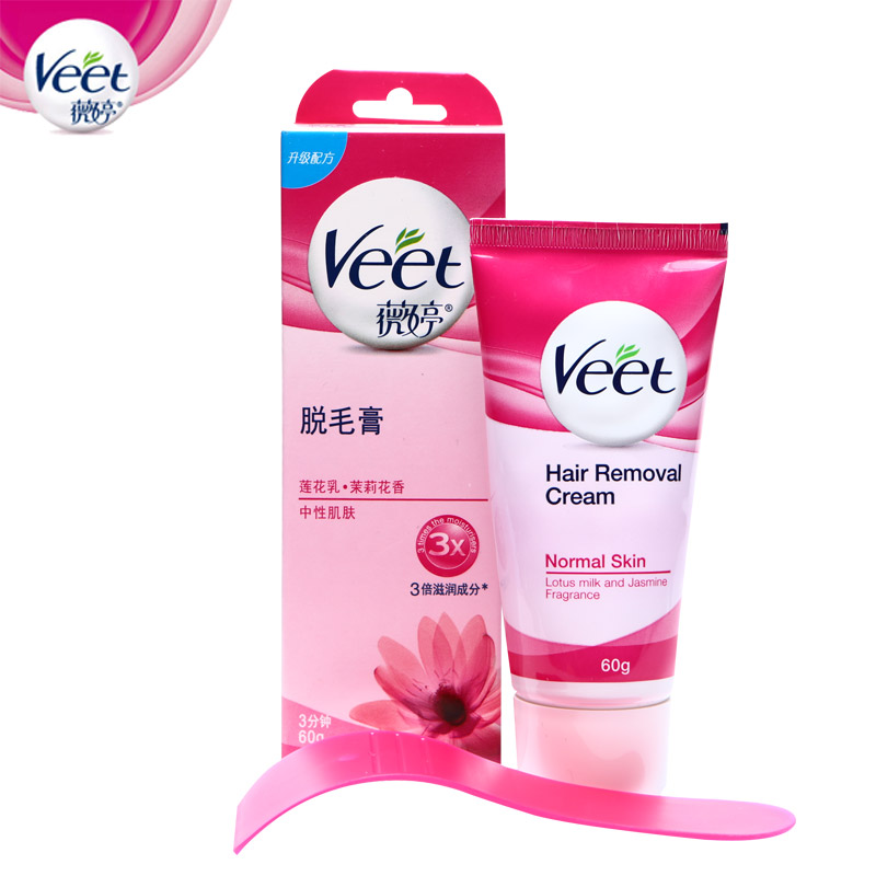 Veet/薇婷中性肌肤脱毛膏60g全身脱毛送刮勺腋下腿毛男女通用正品