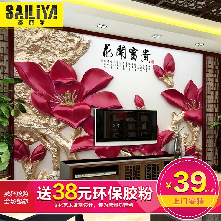 �������ִ���ʽ�޷�ǽֽ169291