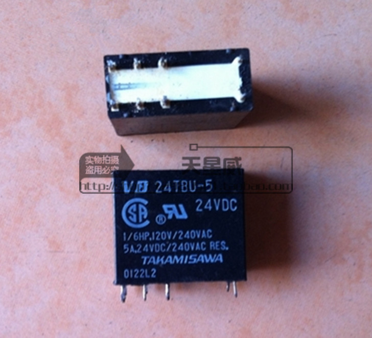 VB24TBU-5 24VDC Takamizawa 8-pin relay used parts