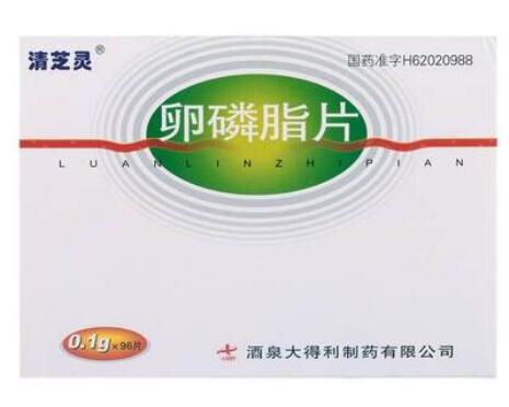 清芝灵 卵磷脂片 0.1g*96片/盒