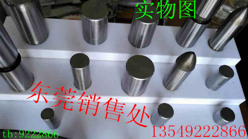 Bearing steel needle roller diameter 9mm*9 10 14 15 20 22 24 cylindrical pin positioning pin round pin