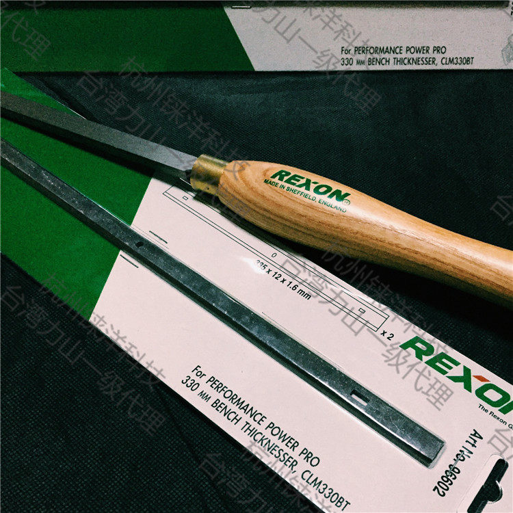 Taiwan's Mount Force Original Loaded Press Gouging Knife Blade For Taiwan's Force Mountains