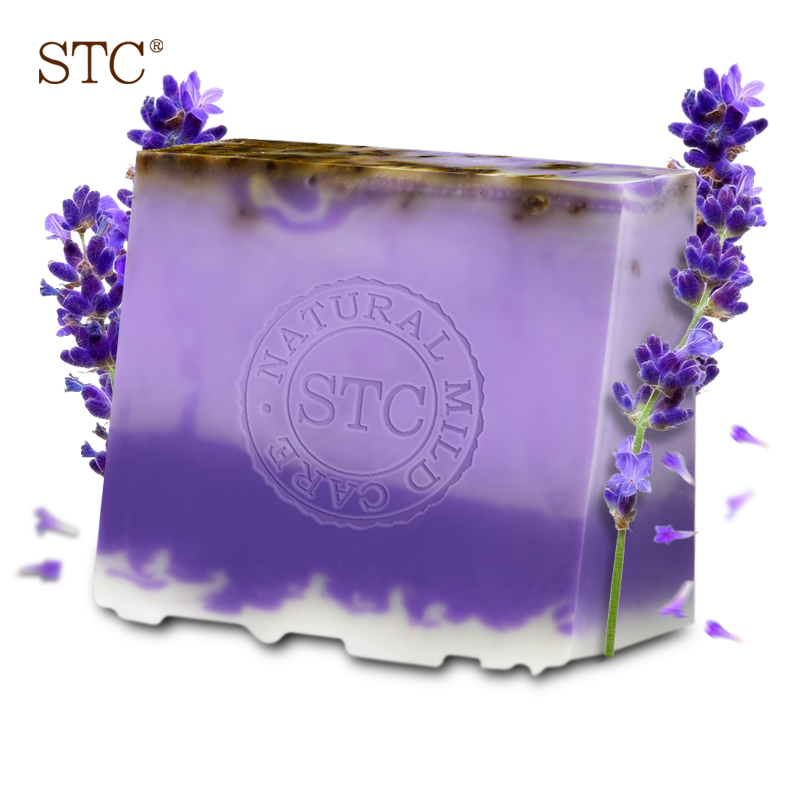 STC薰衣草手工皂 保湿精油皂 控油祛痘印洗脸皂洁面皂