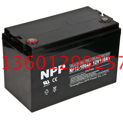 NPP resistant storage battery NP12-100 solar energy maintenance storage battery 12V100AH UPS power supply