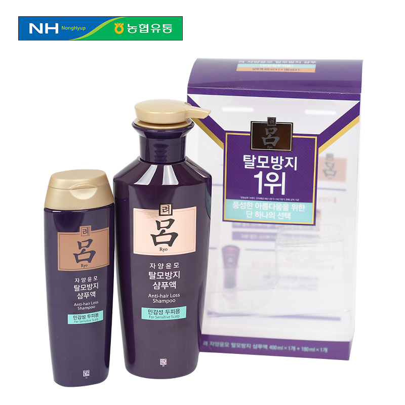 韩国进口吕 滋养发根 敏感发质 洗发水组合柔顺400ml+180ml