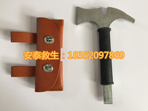 Ax waist ax set firefighters waist ax protective cover multi-functional fire waist ax set lifeboat waist ax