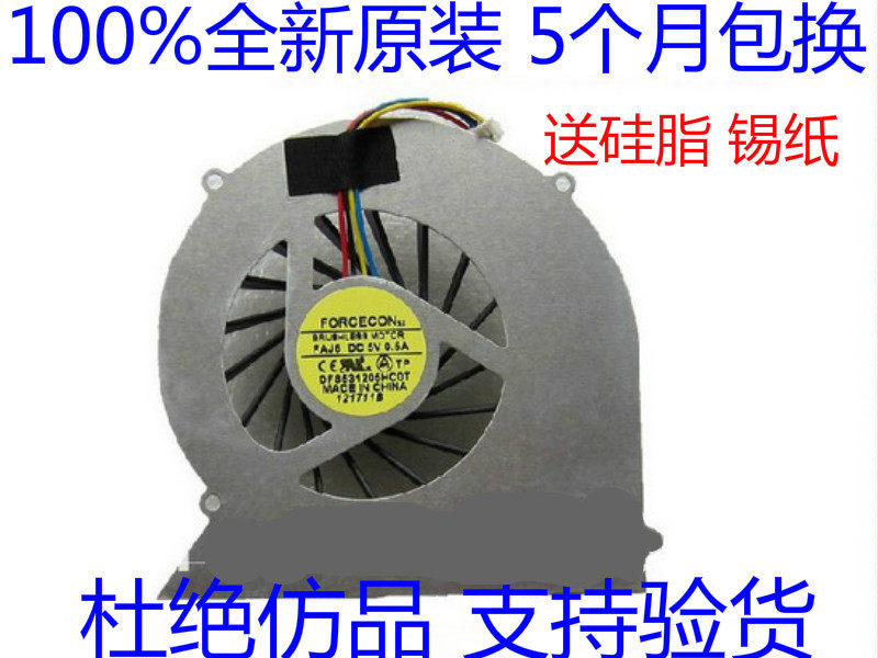 New original ASUS N43 N43SL N43SM N43SM N43SN CPU fan
