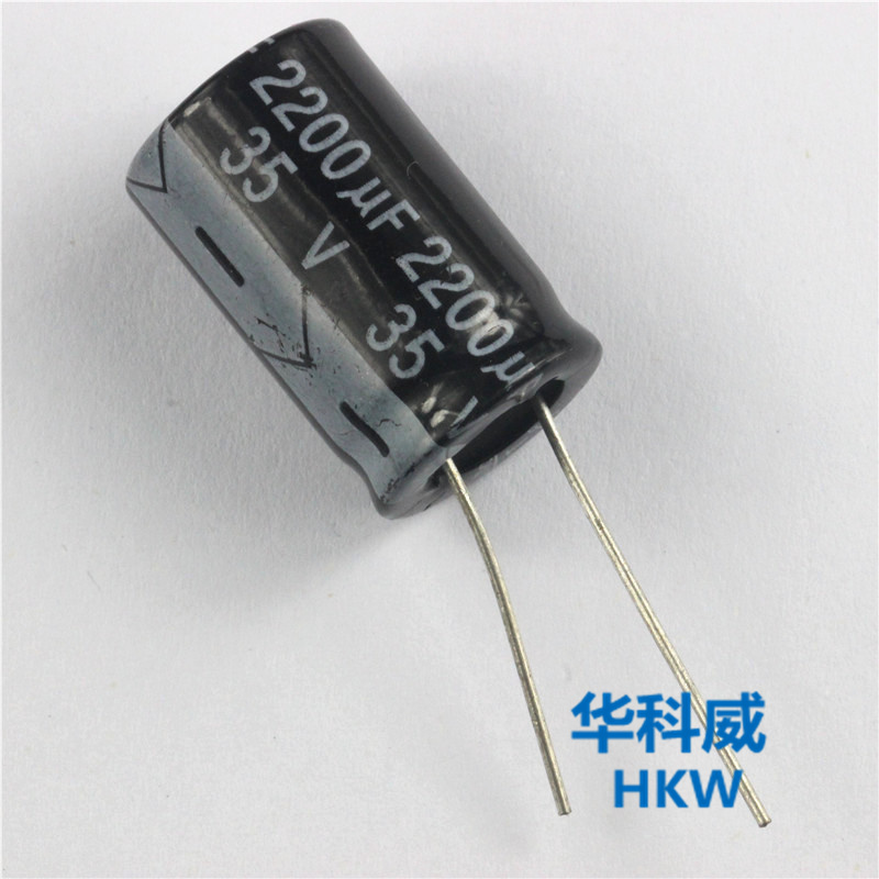 High quality electrolytic capacitor 35V 2200UF volume 16*25MM