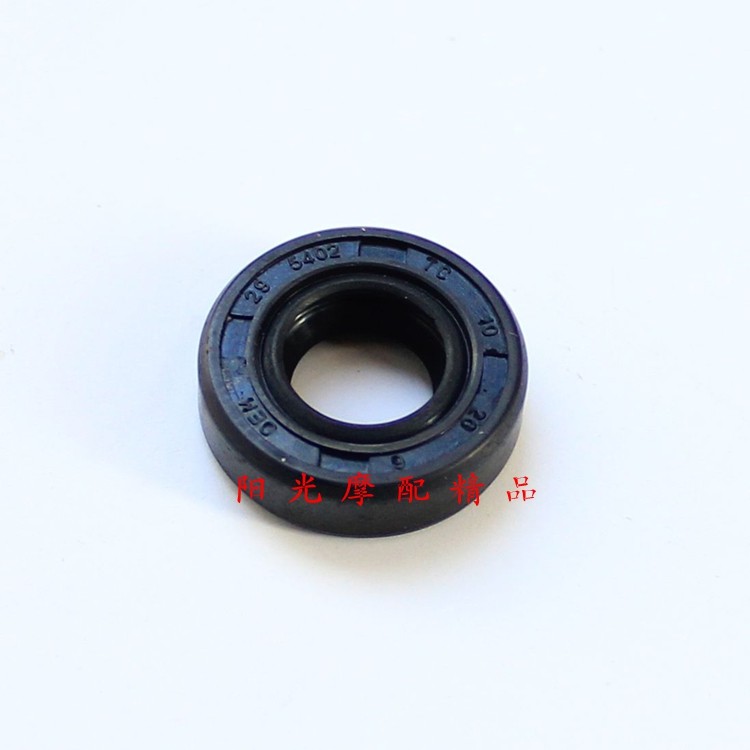 GN125 GN125 GN125H HJ125K HJ125K leopard EN125 GZ125HS clutch separating camshaft oil seal-Taobao