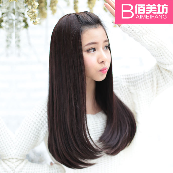 佰美坊半头套假发女长直发梨花头中长卷发逼真蓬松时尚整顶假发套