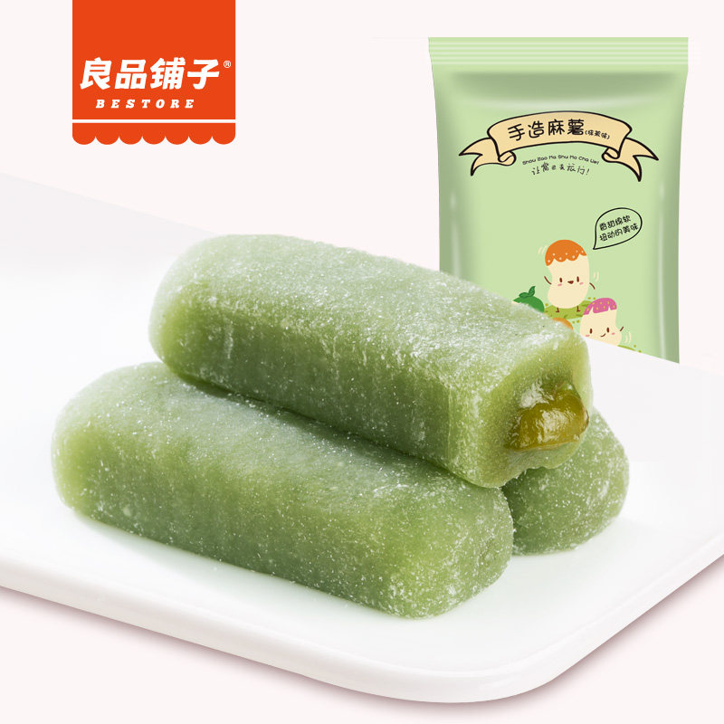 【天猫超市】良品铺子抹茶手造麻薯150g早餐糕点软糯香甜休闲零食