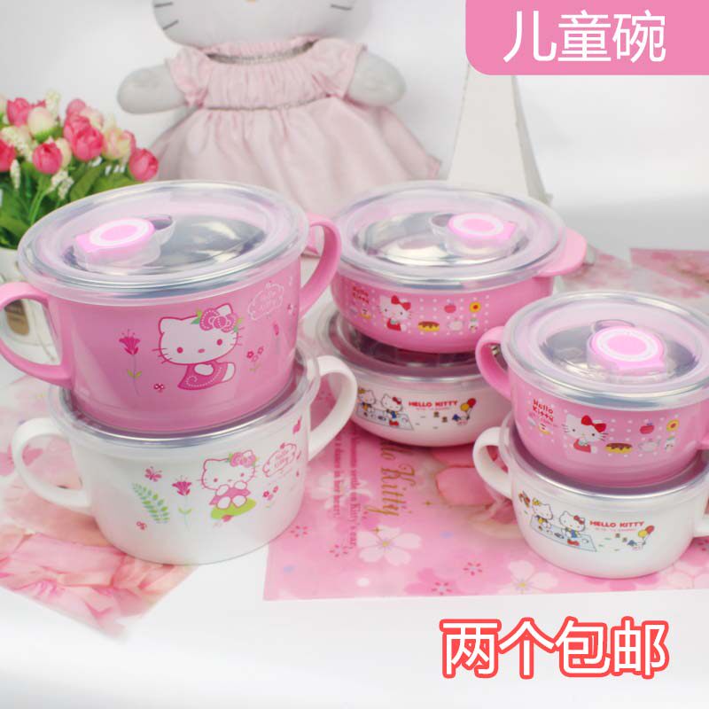 New Hello304 stainless steel children's bowl baby food with bowl insulation rice bowl tableware set