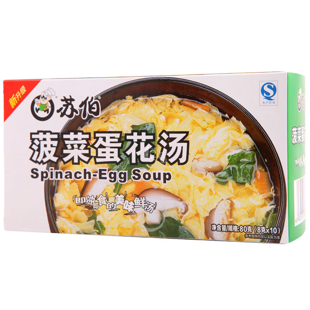 苏伯 菠菜蛋花汤8g*10/盒 新老包装随机发货