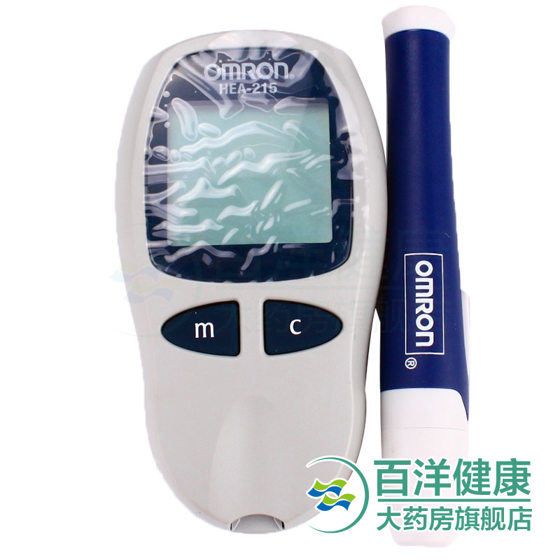 欧姆龙HEA215电子血糖测试仪 家用全自动 安稳 快速测量采血量少