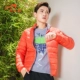 VIP chim mùa đông giản dị áo khoác ấm áp áo gió thể thao cổ áo đoạn ngắn thời trang mỏng xuống áo khoác