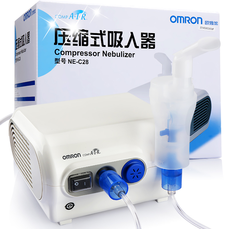 【大惊喜】欧姆龙雾化器NE-C28压缩式雾化机儿童家用 医用仪器