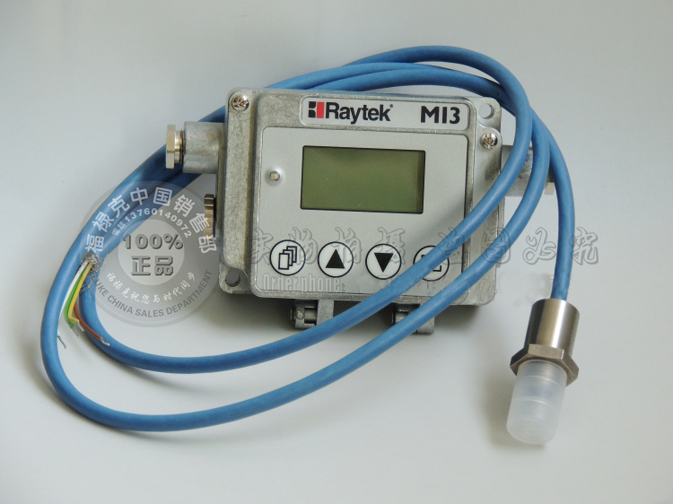 Leitai MI310LTS online thermometer probe MI310LTS MI3COMM replaces MID10LT