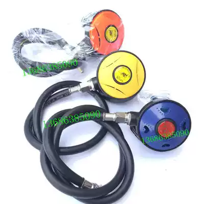 Huacheng brand 126 professional diving suction device diving pressure reducing valve diving secondary head diving suction regulator