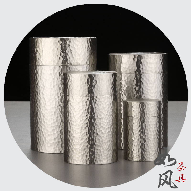 Tin can tea leaf pot pure tin seal pot metal Pu'er tea box Malaysia Travel tea set Small and medium size