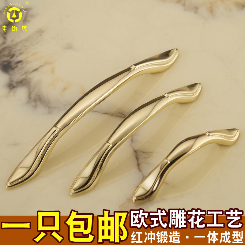 ��ͭ��ȫͭ�ƽ�����MJ081370-J