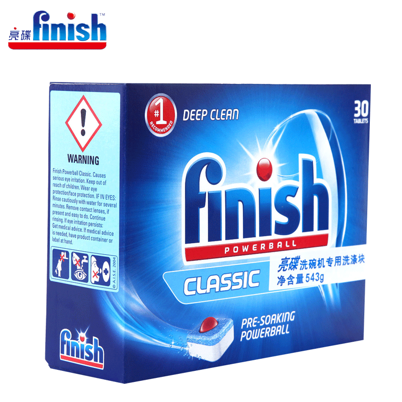 亮碟finish洗碗机专用洗涤块543g洗碗洗涤剂厨房西门子高效去油污