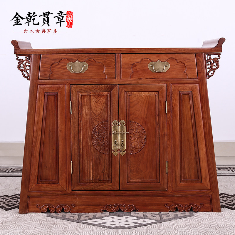 ��Ǭ���º�ľ�Ҿ߹��� JQGZ064-HU