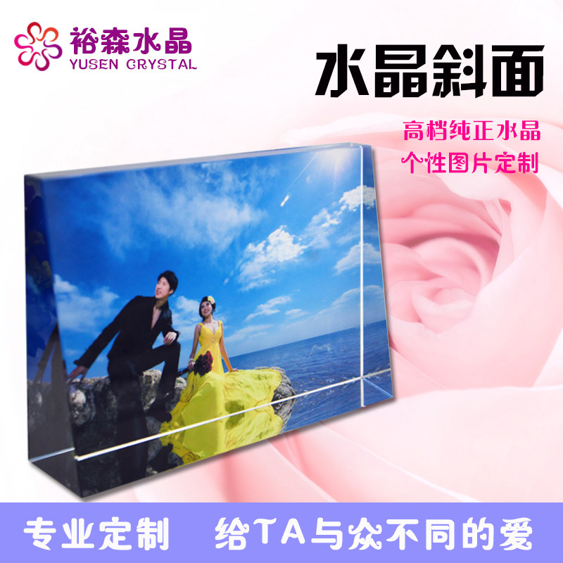 Crystal Photos Custom Memorial Photos Creative Gifts Graduation Photos Classmates Party Table Swing Pieces Crystal Bevels