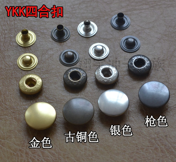YKK pure copper tetrad button buttoned with S type opening ring by button 10mm13mm15mm handmade leather accessory