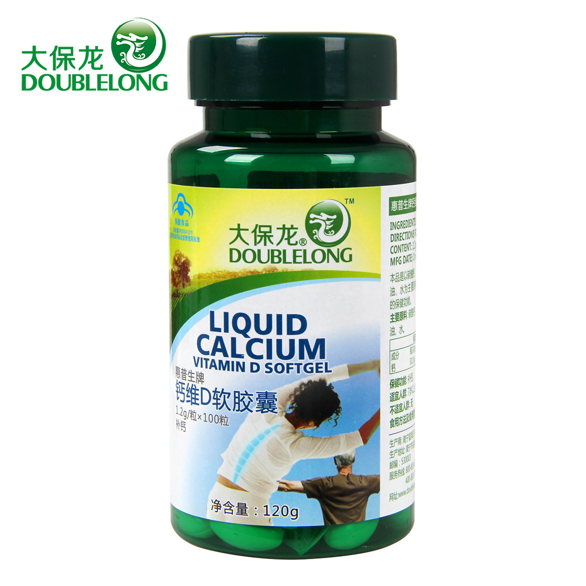 大保龙 惠普生牌钙维D软胶囊 1.2g/粒*100粒