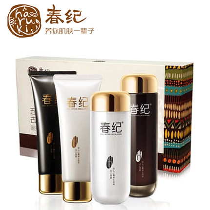 春纪化妆品套装 春纪黑白米套装黑米白米美白补水滋养护肤品正品