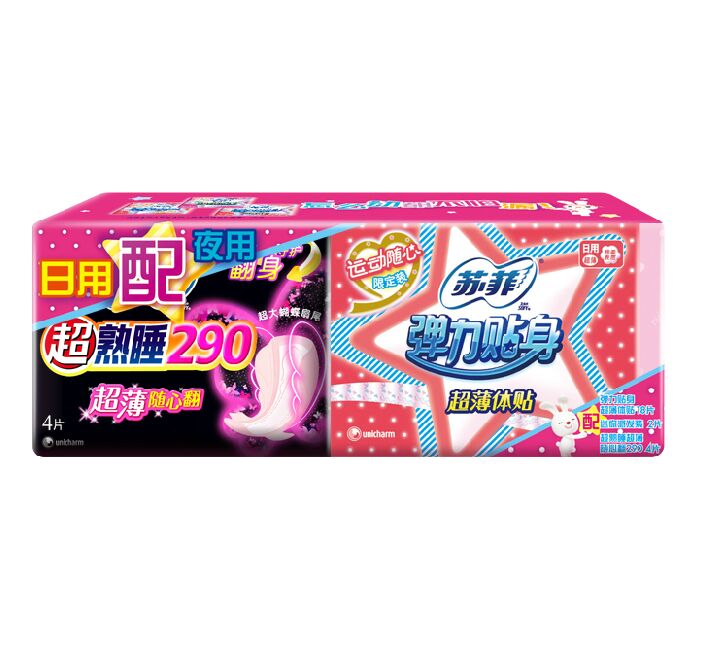 苏菲卫生巾弹力贴身体贴日用18片+随心翻290夜用4片+迷你2片