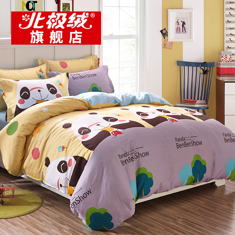 ������ȫ���ļ���B2014051305