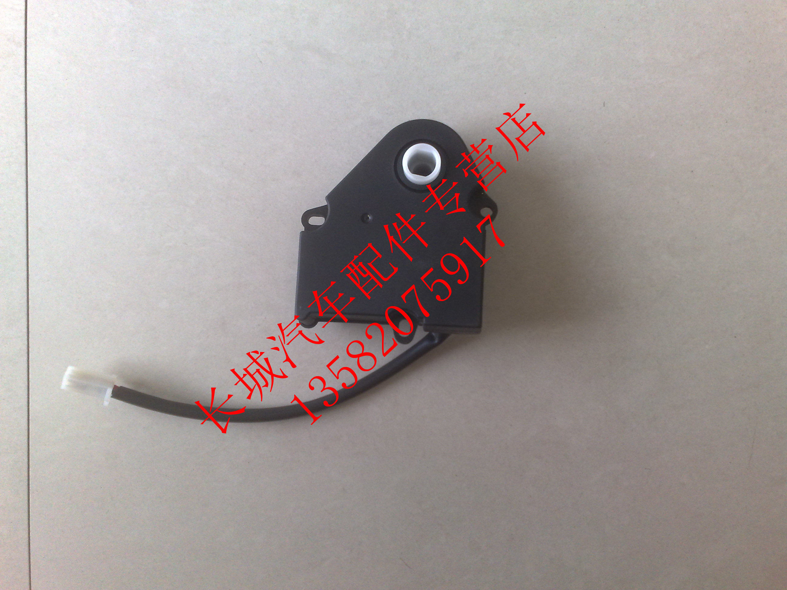 Tianma Dadi Xinkai North China Tianqi Mea Motors Accessories Warm Air Servo Motors Air-conditioning Servo Motors