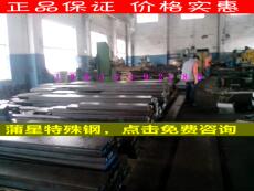 Круглая сталь 冲子料dc53 dc53冷拔圆钢 6mm 8mm