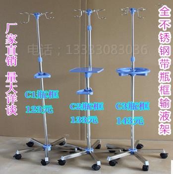 不锈钢输液架便携式家用点滴架医用可调高低移动式吊瓶注射泵架子