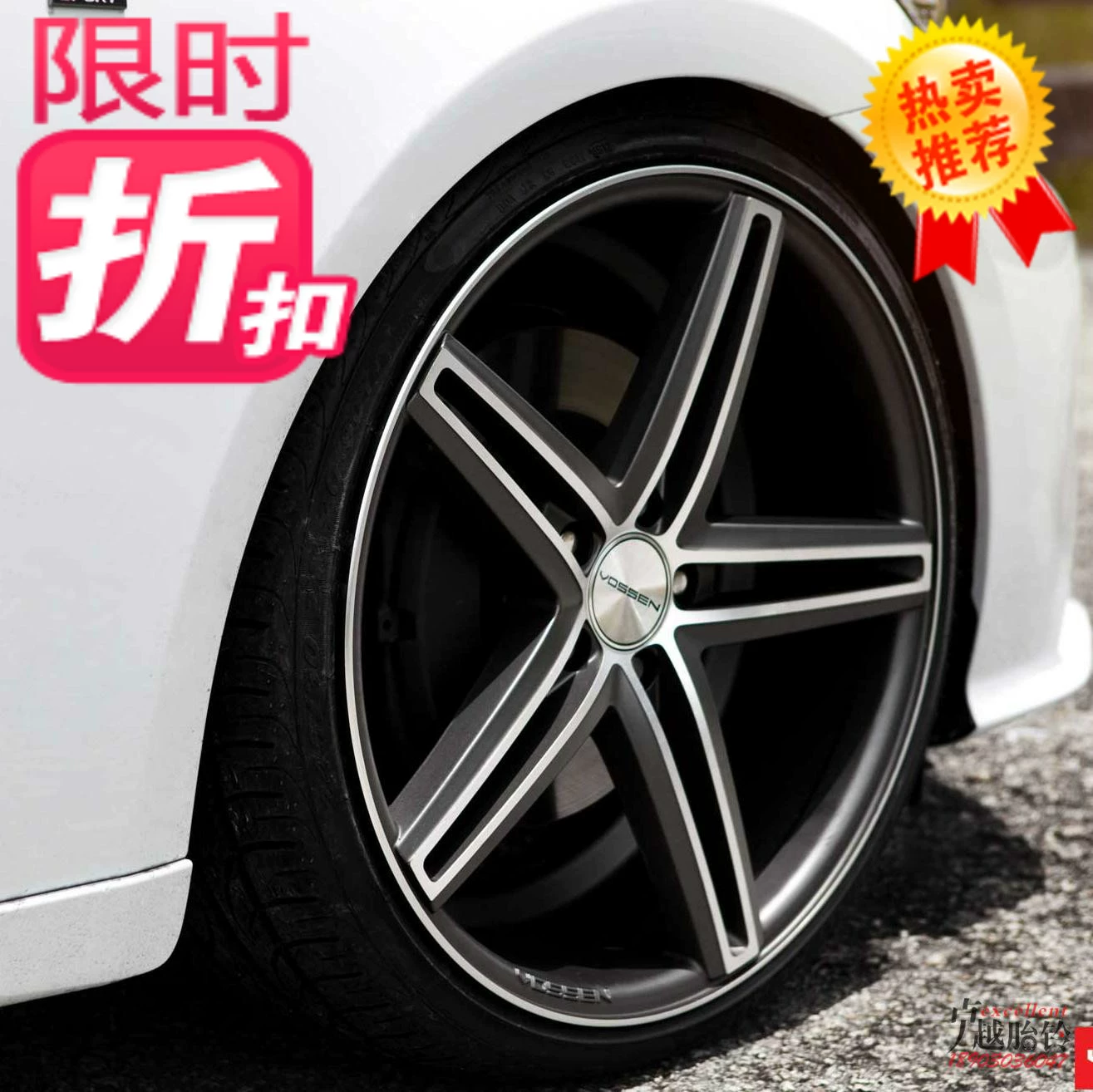 17/18/19 inch Watson CV5 Regal K5 Cruze A4A6L Fit polo Civic CC sửa đổi bánh xe - Rim