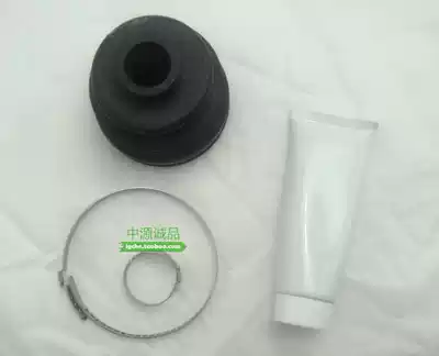 Ball cage dust cover cheetah soldier Black Diamond Q6CS6 V31V32V33V43V45 half shaft internal and external repair kit