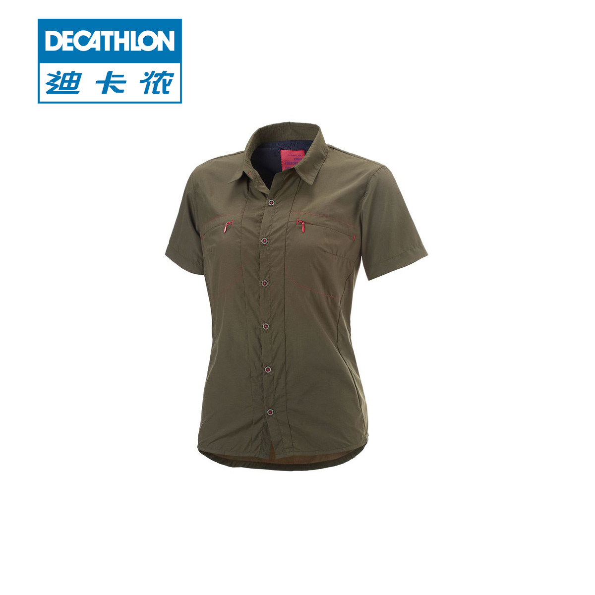 迪卡侬正品 女士短袖衬衫 户外运动防紫外线速干衬衣 QUECHUA L1